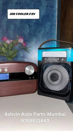 Air Cooler Fan